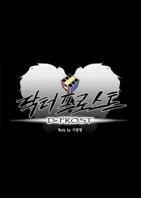 Dr. Frost